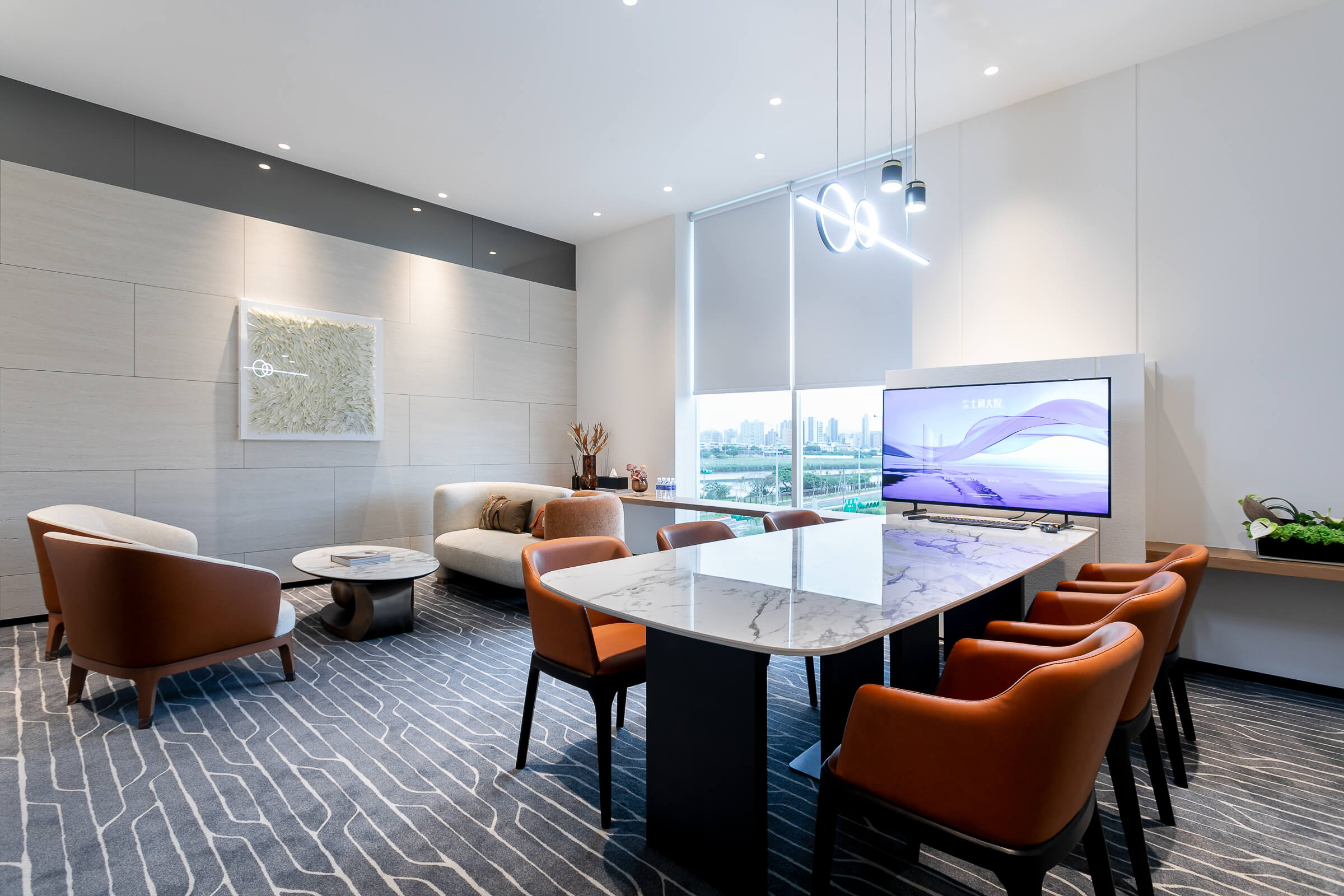 新潤士科大院 貴賓室