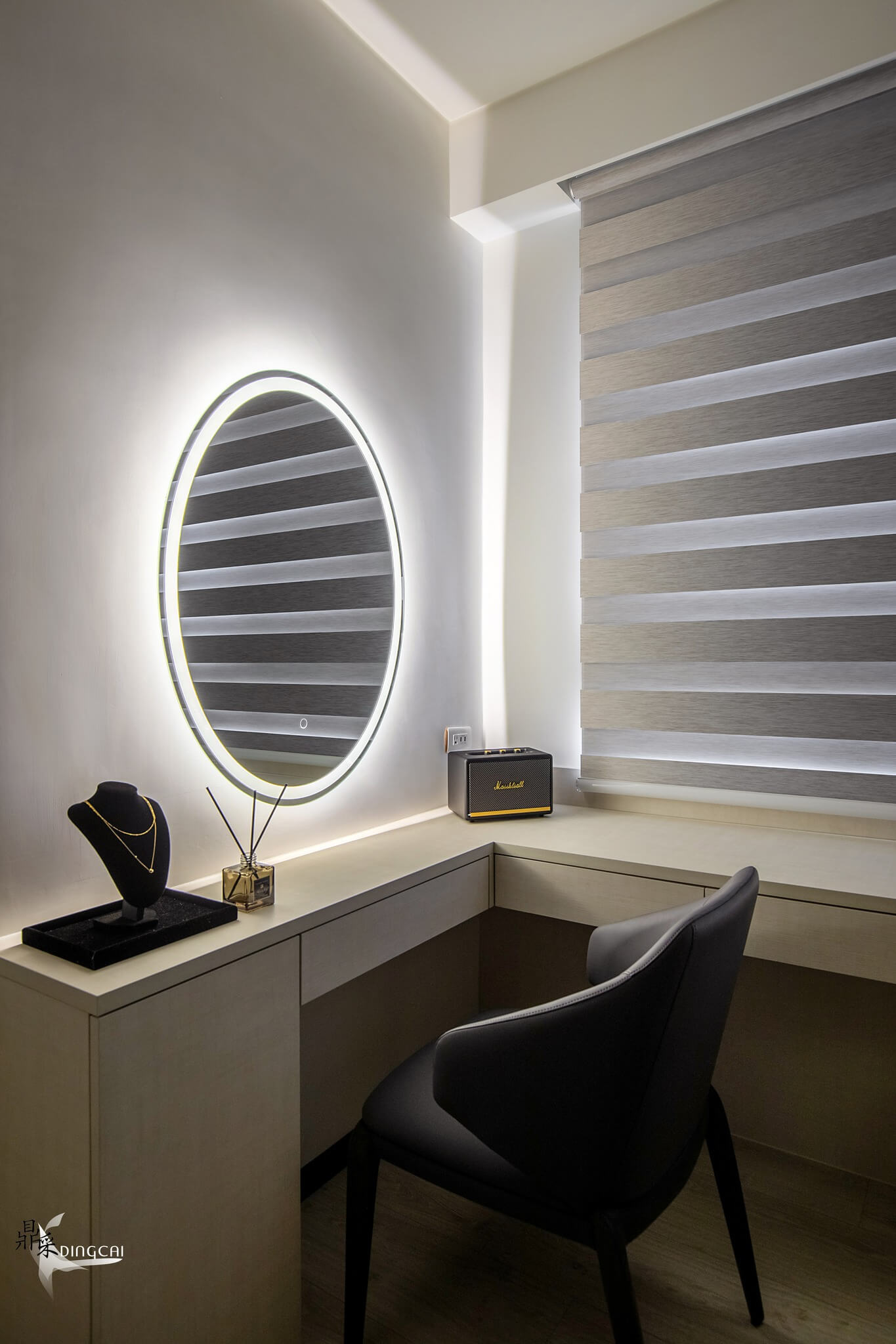 鼎采設計 X 文山區周德生