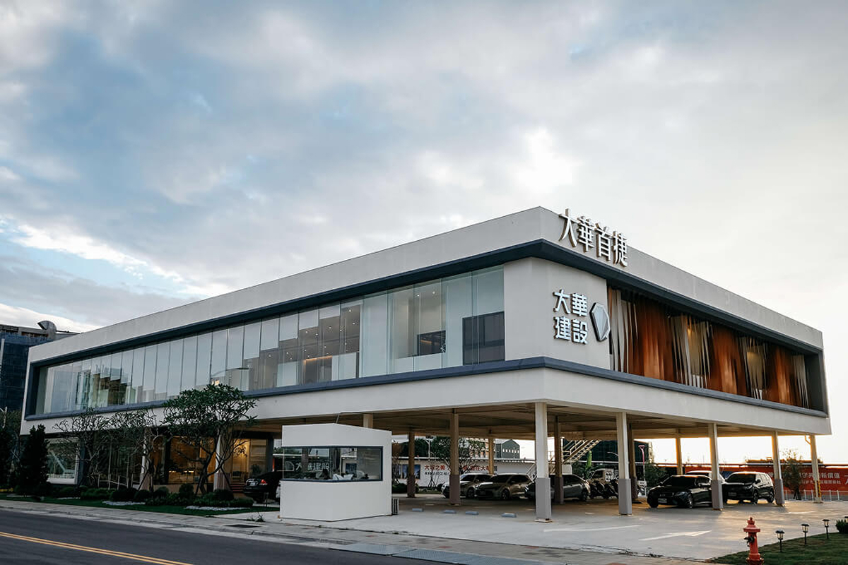 吾一設計 X 大華首捷