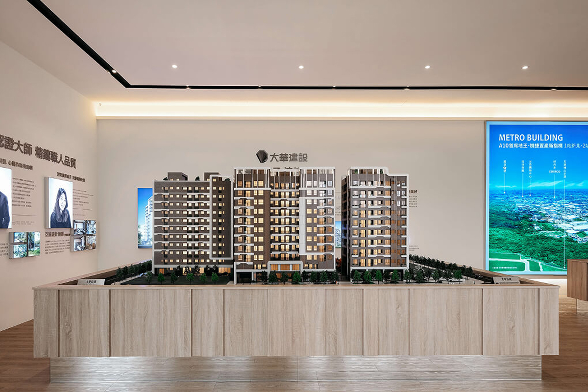 吾一設計 X 大華首捷