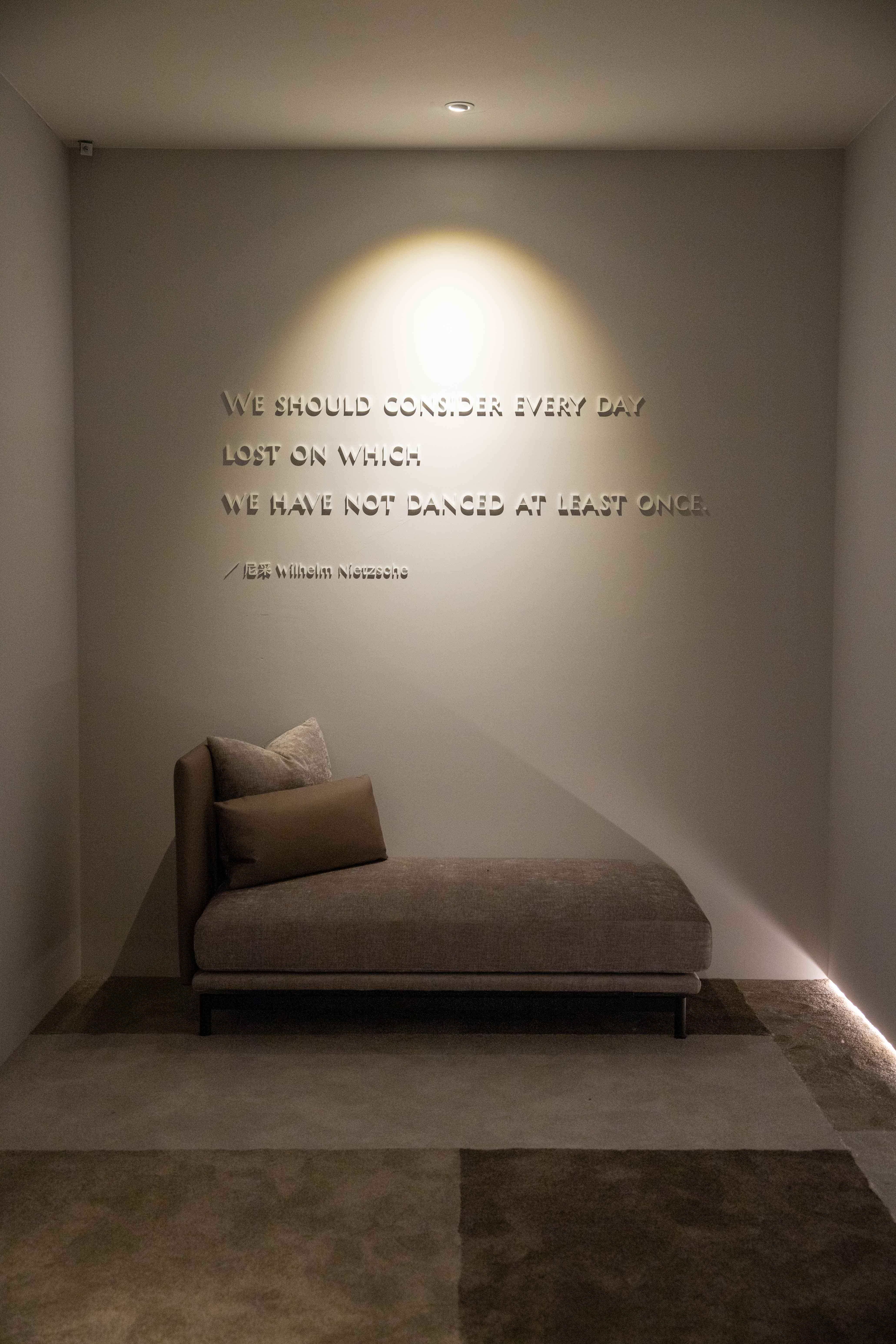 元澤設計 X 宏普